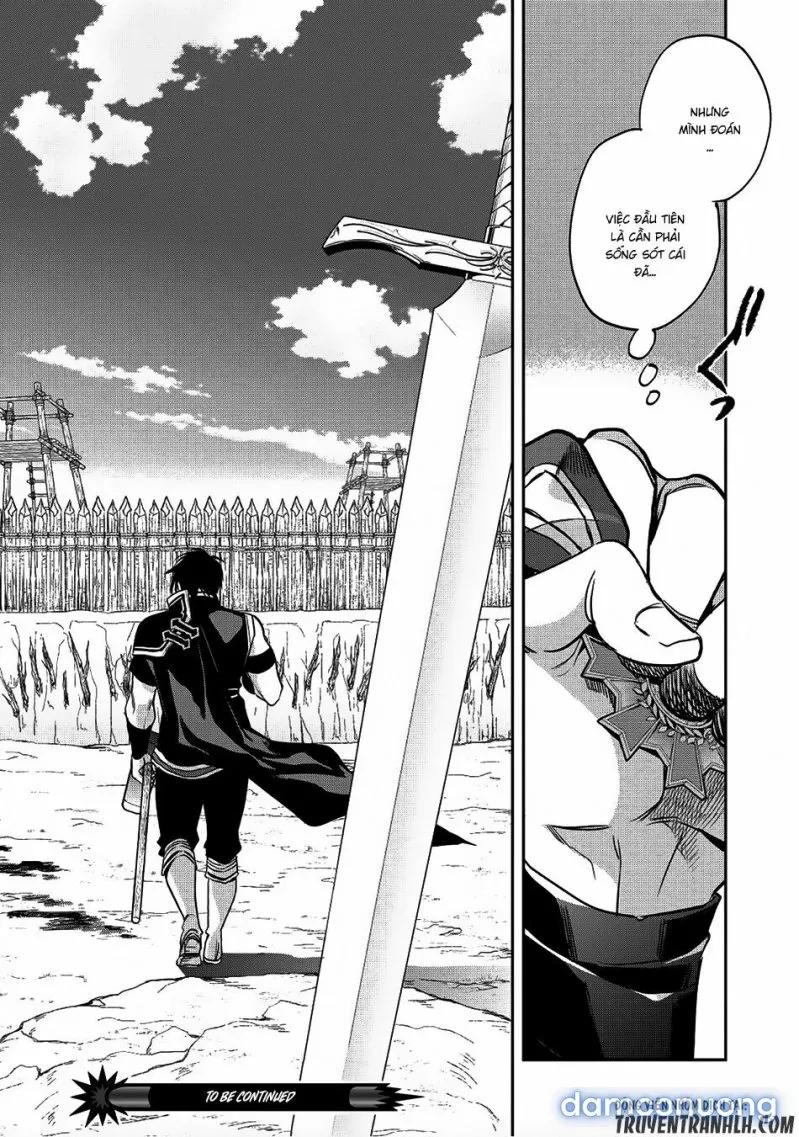 Wortenia Senki 
