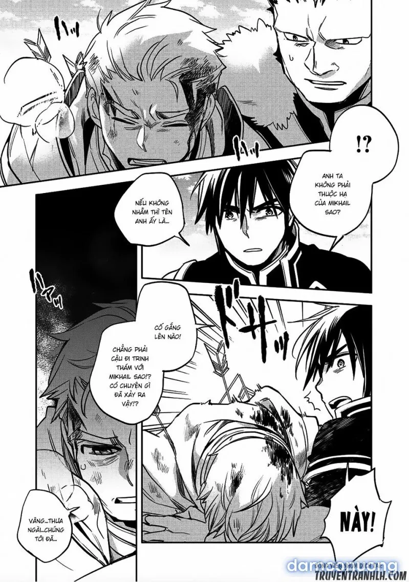 Wortenia Senki 
