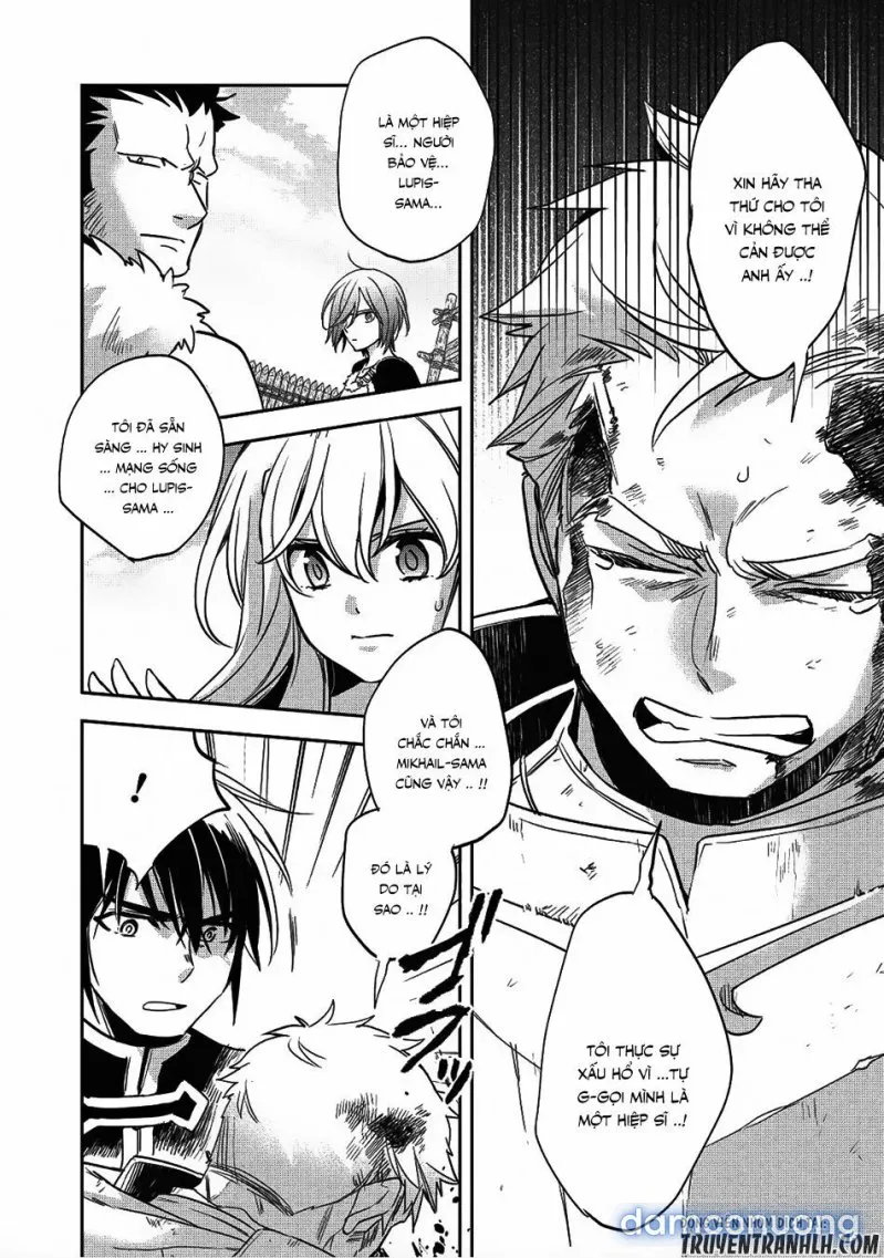Wortenia Senki 