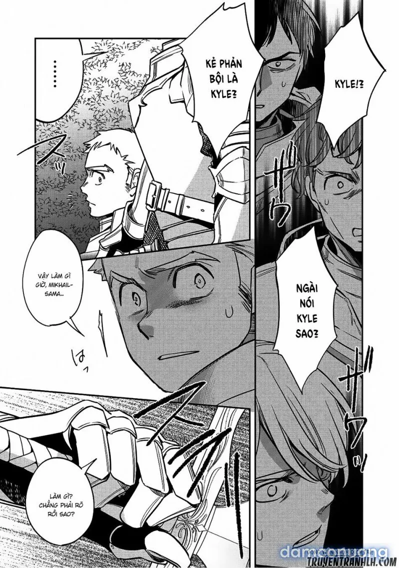 Wortenia Senki 