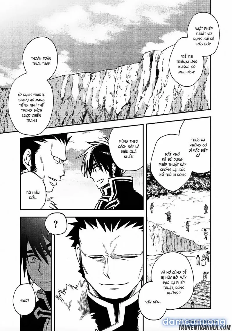Wortenia Senki 