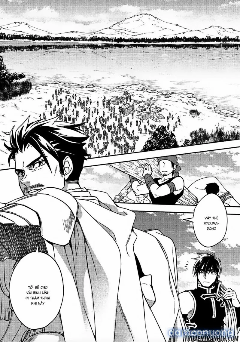 Wortenia Senki 