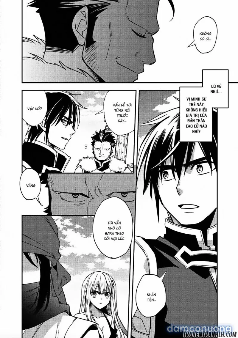 Wortenia Senki 