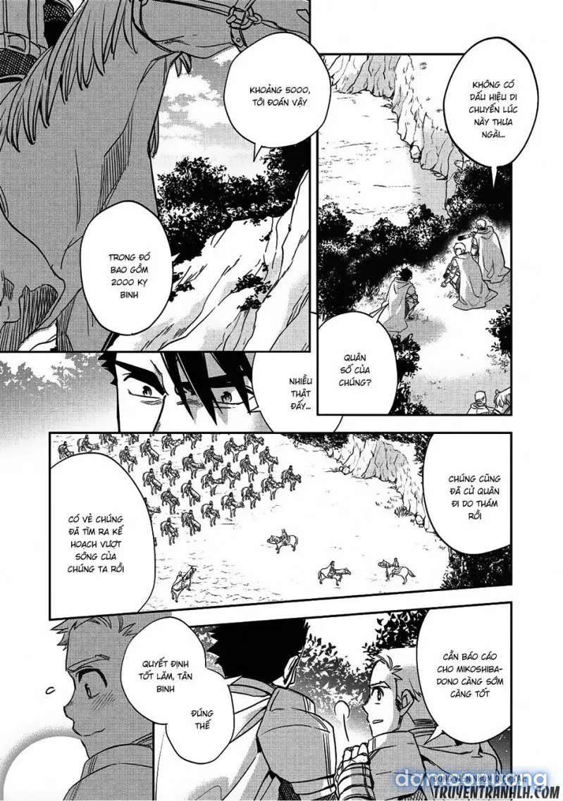 Wortenia Senki 