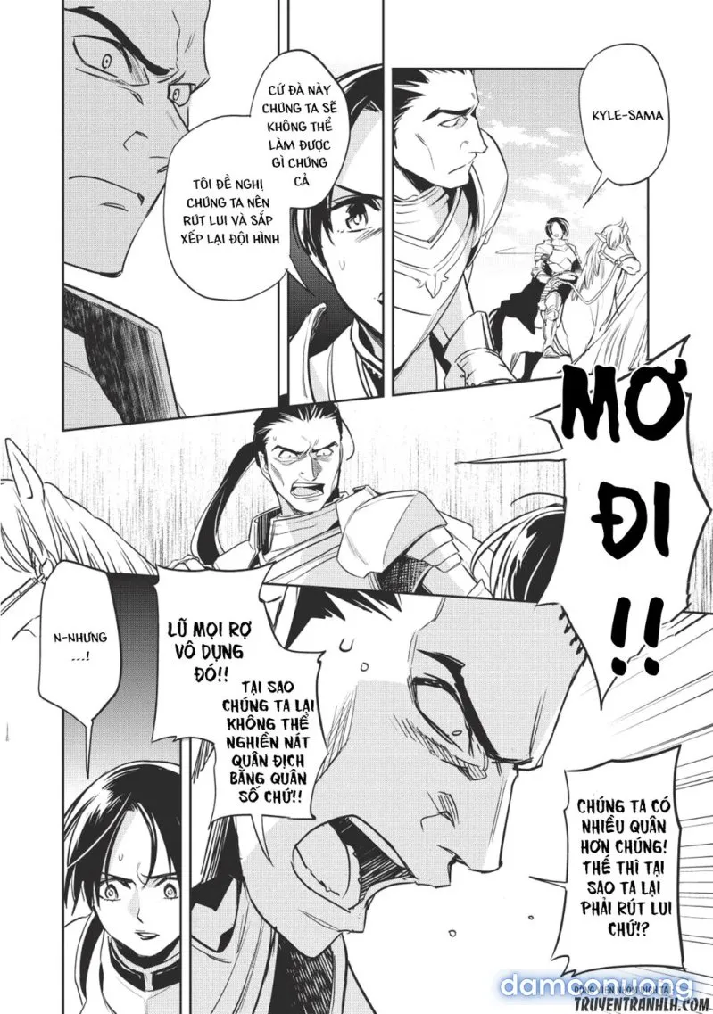 Wortenia Senki 