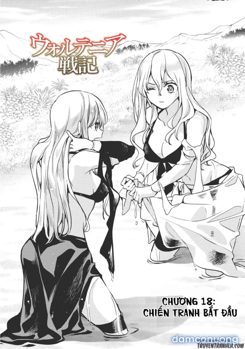 Wortenia Senki 