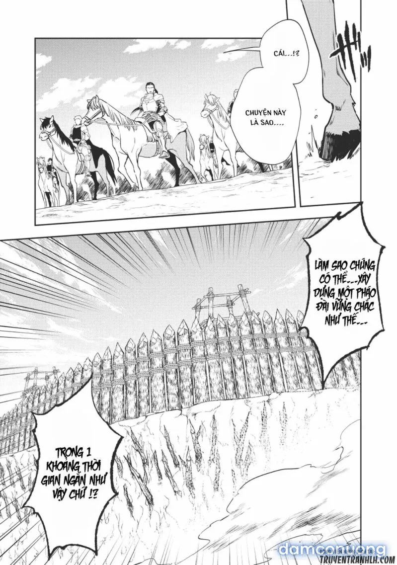 Wortenia Senki 