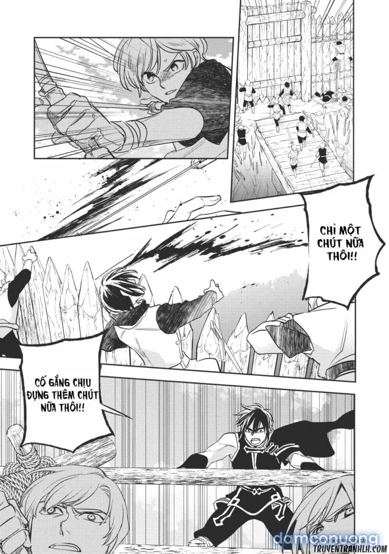 Wortenia Senki 