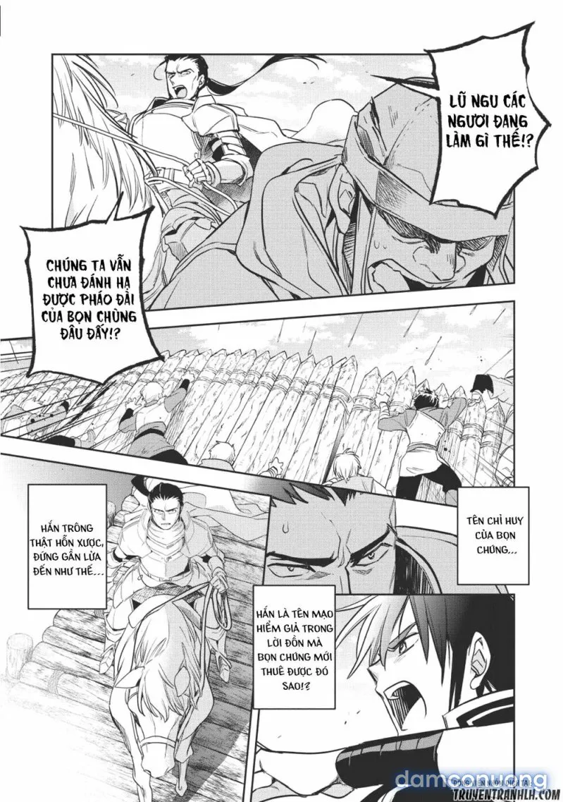 Wortenia Senki 