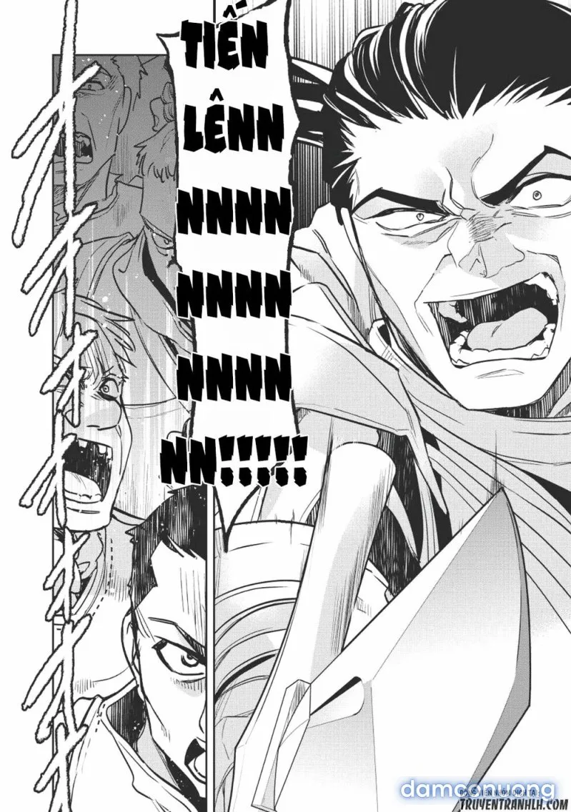 Wortenia Senki 