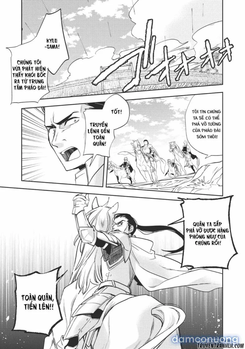 Wortenia Senki 