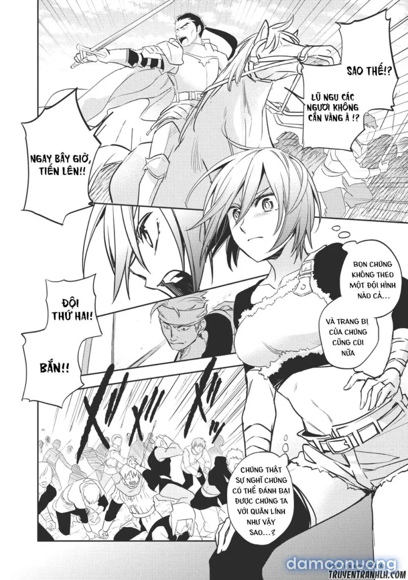 Wortenia Senki 