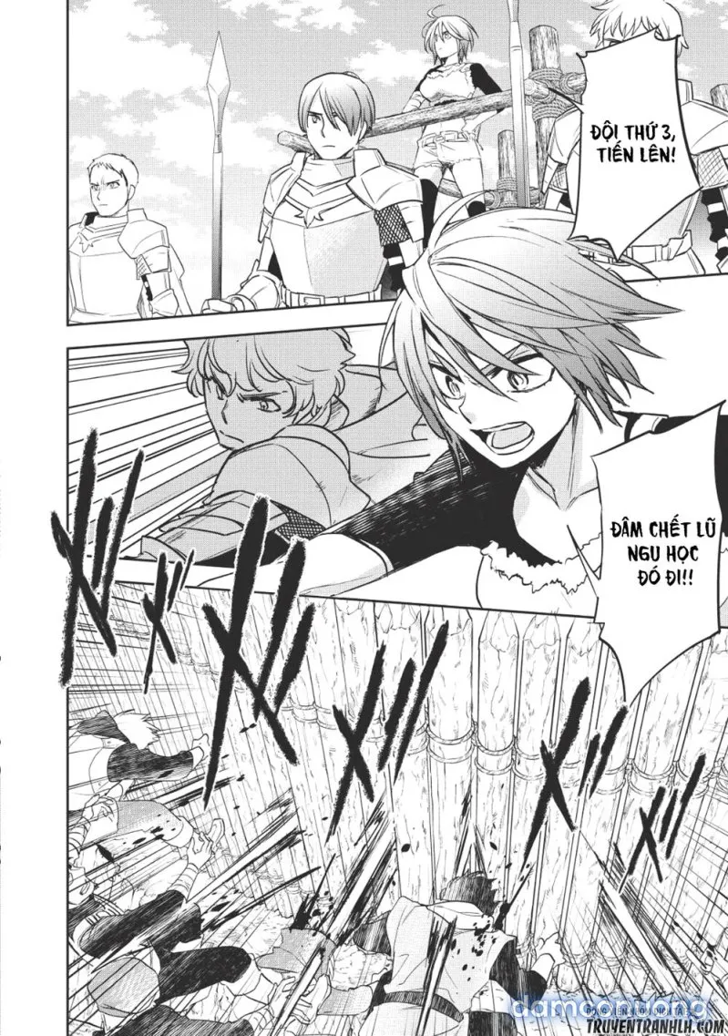 Wortenia Senki 