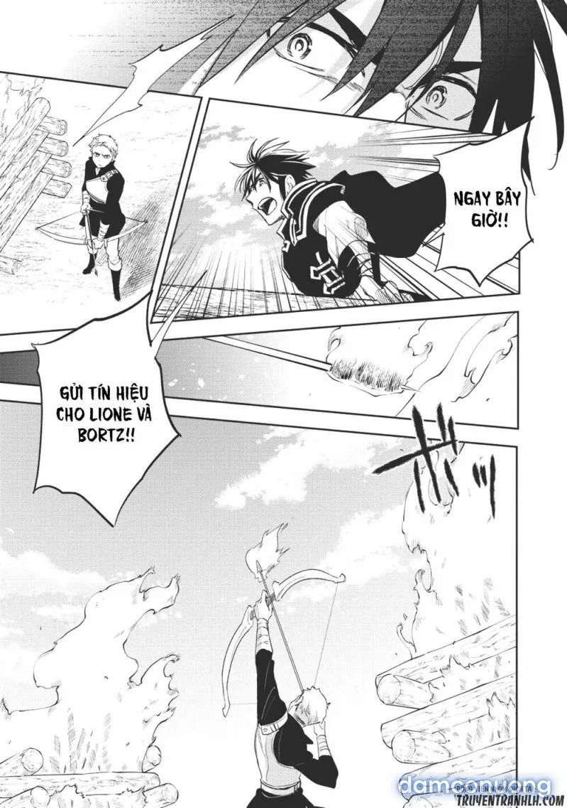 Wortenia Senki 