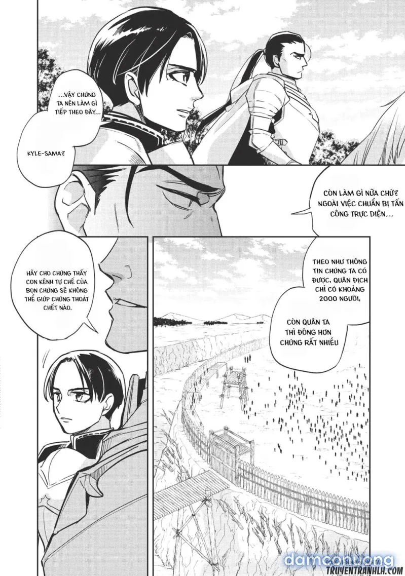 Wortenia Senki 