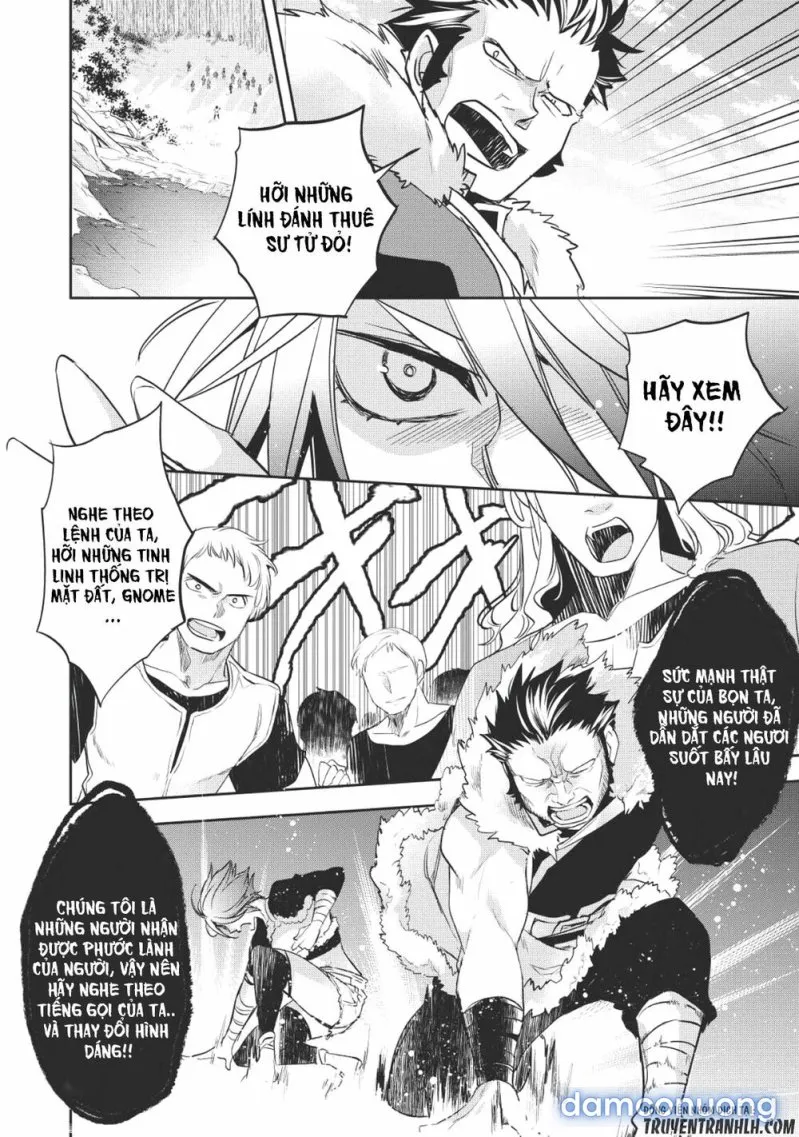 Wortenia Senki 
