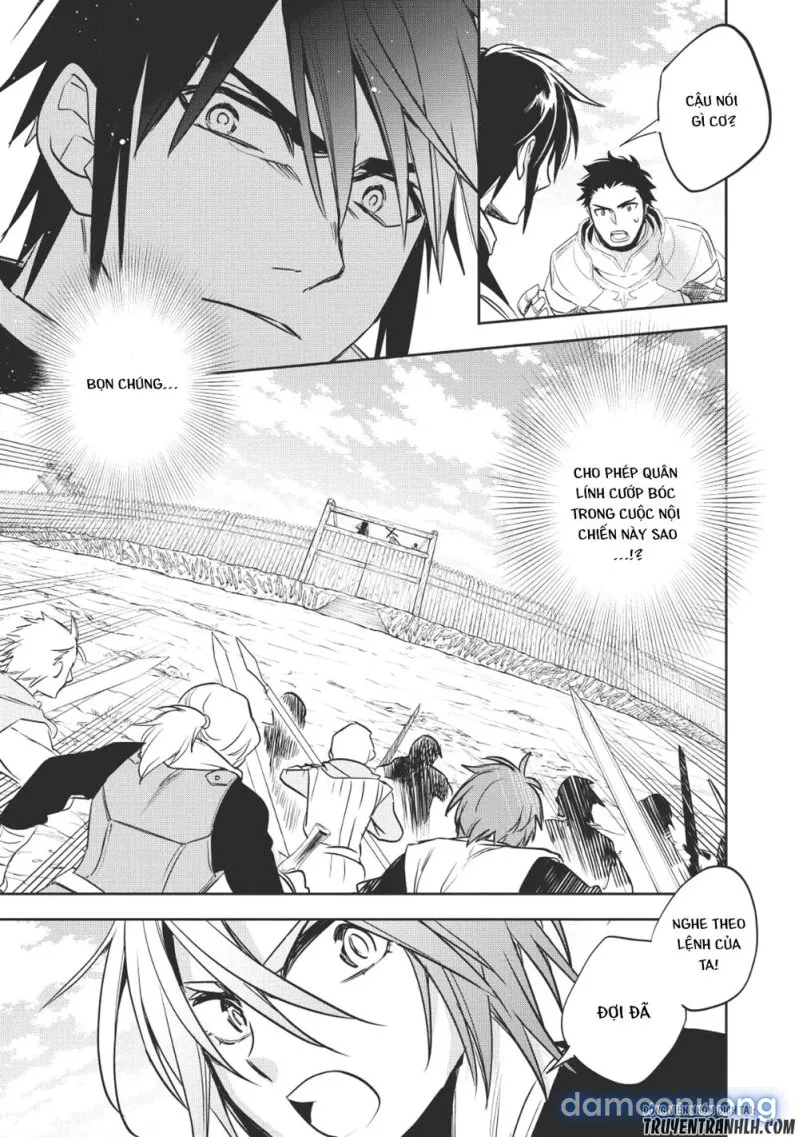 Wortenia Senki 