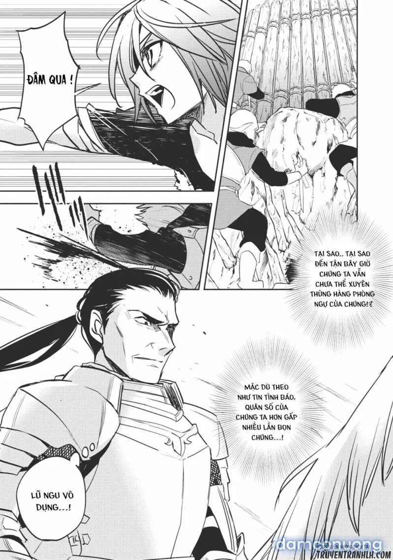 Wortenia Senki 