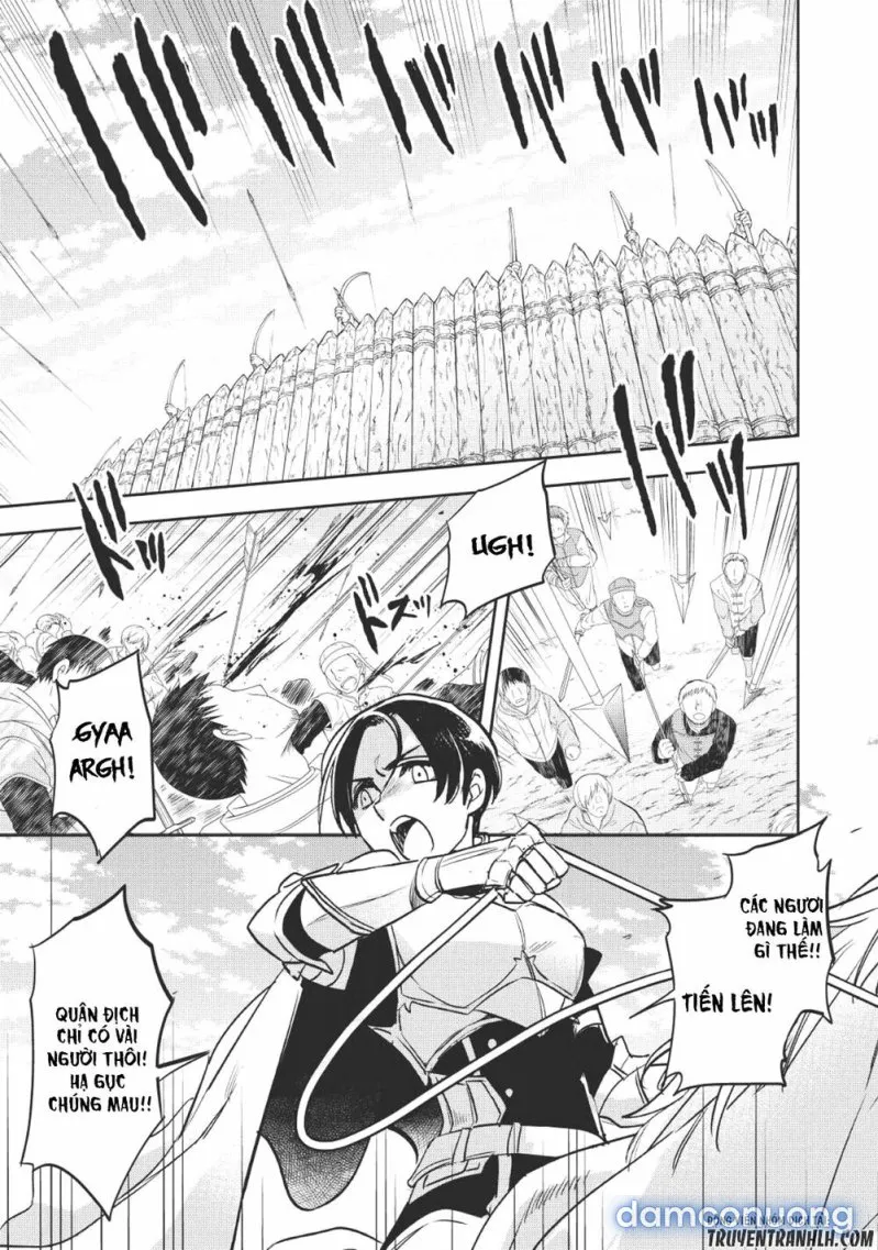 Wortenia Senki 