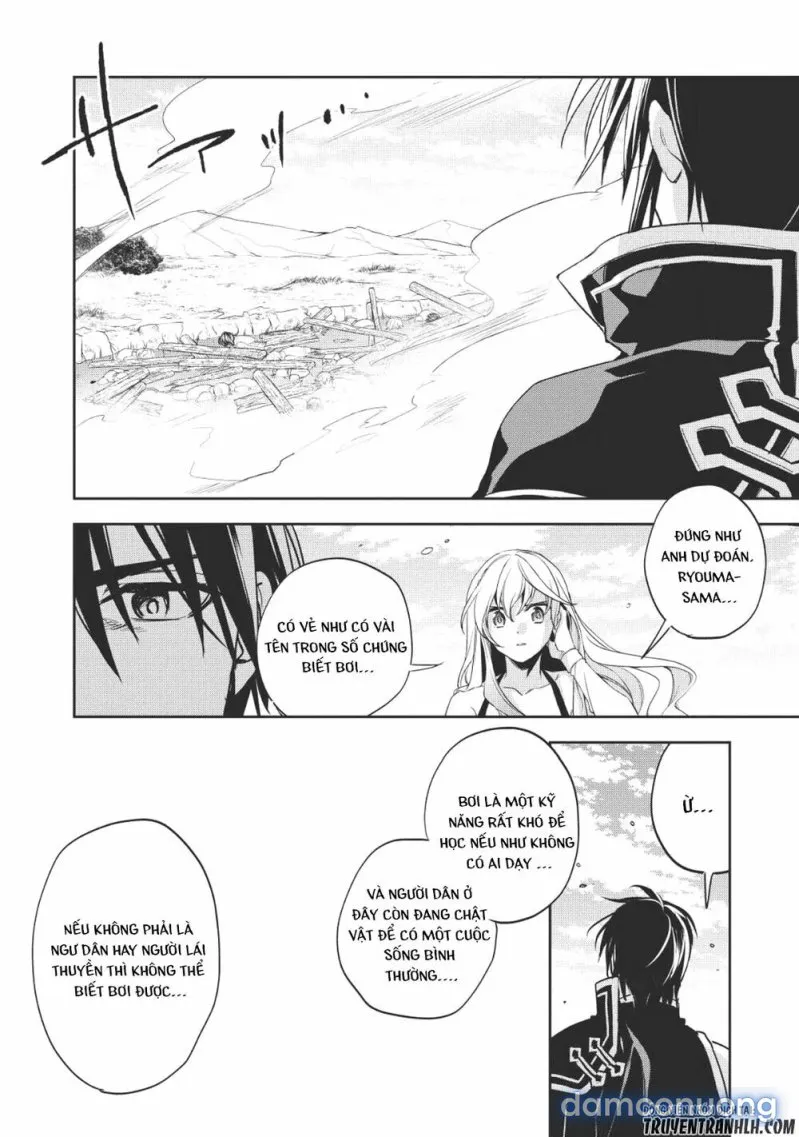 Wortenia Senki 