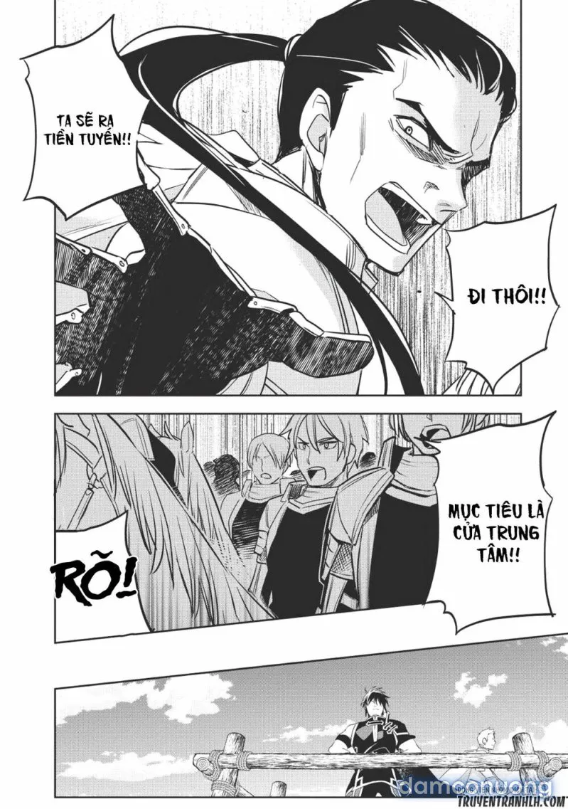 Wortenia Senki 