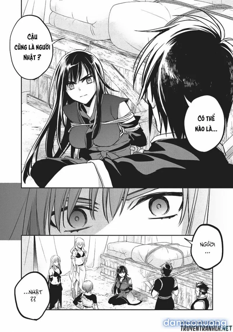 Wortenia Senki 