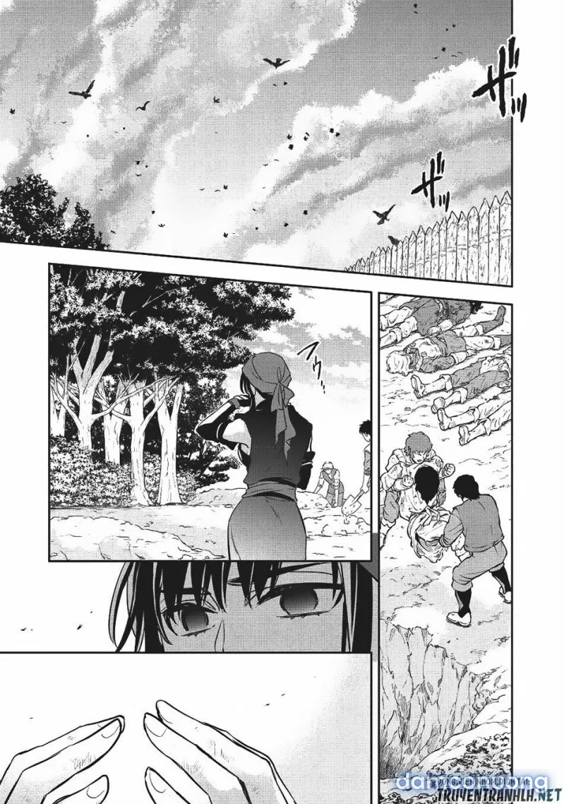 Wortenia Senki 