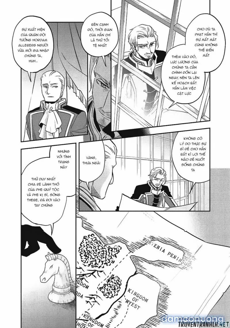 Wortenia Senki 