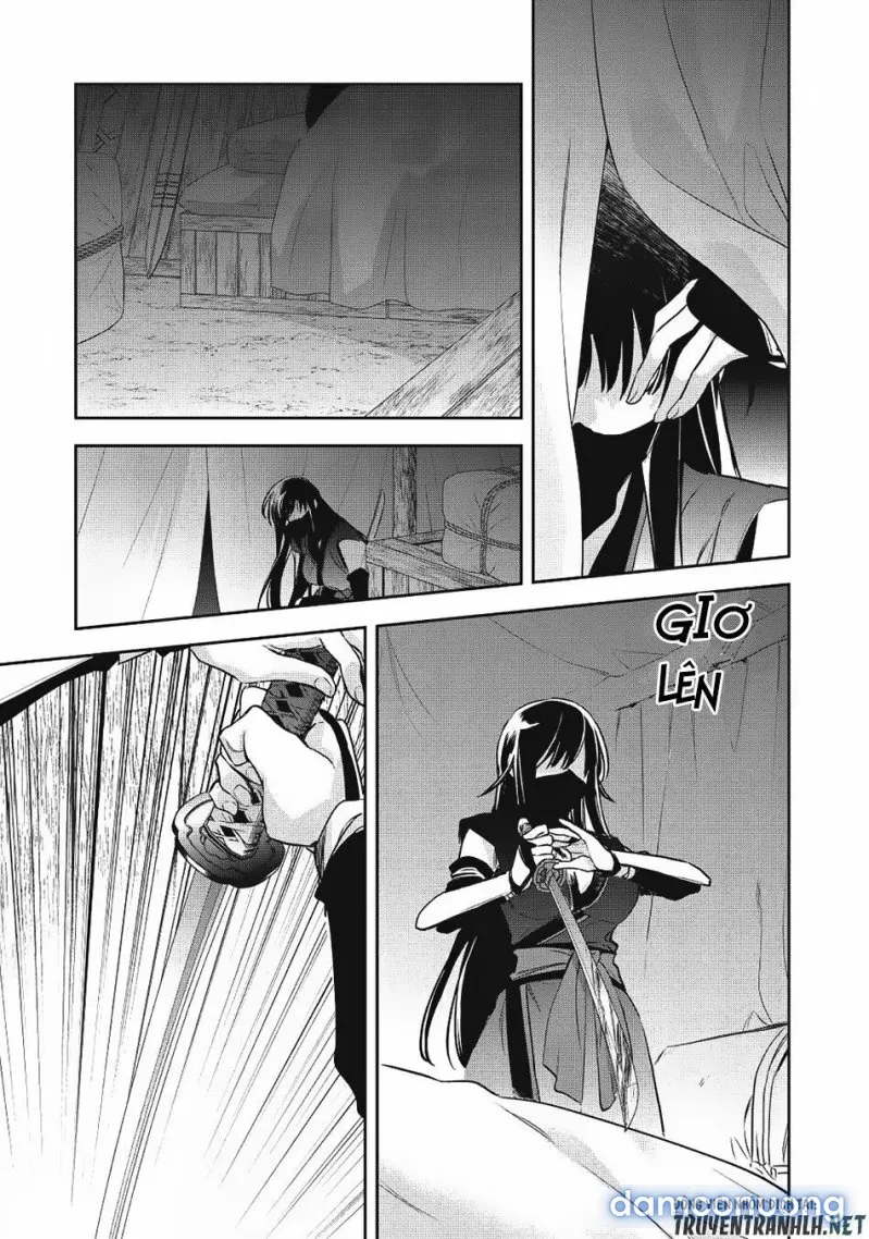 Wortenia Senki 