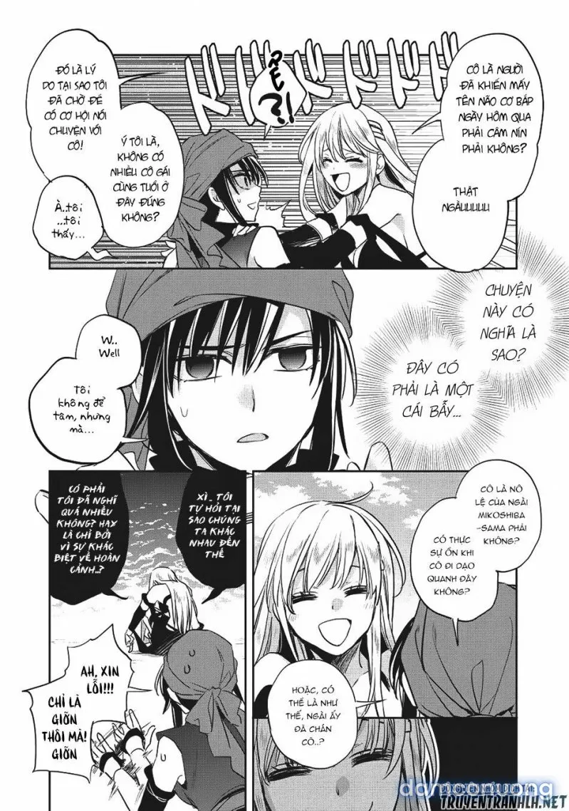 Wortenia Senki 