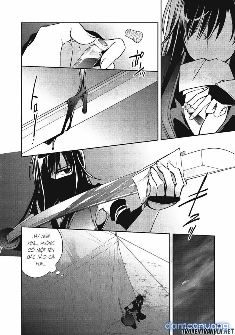 Wortenia Senki 