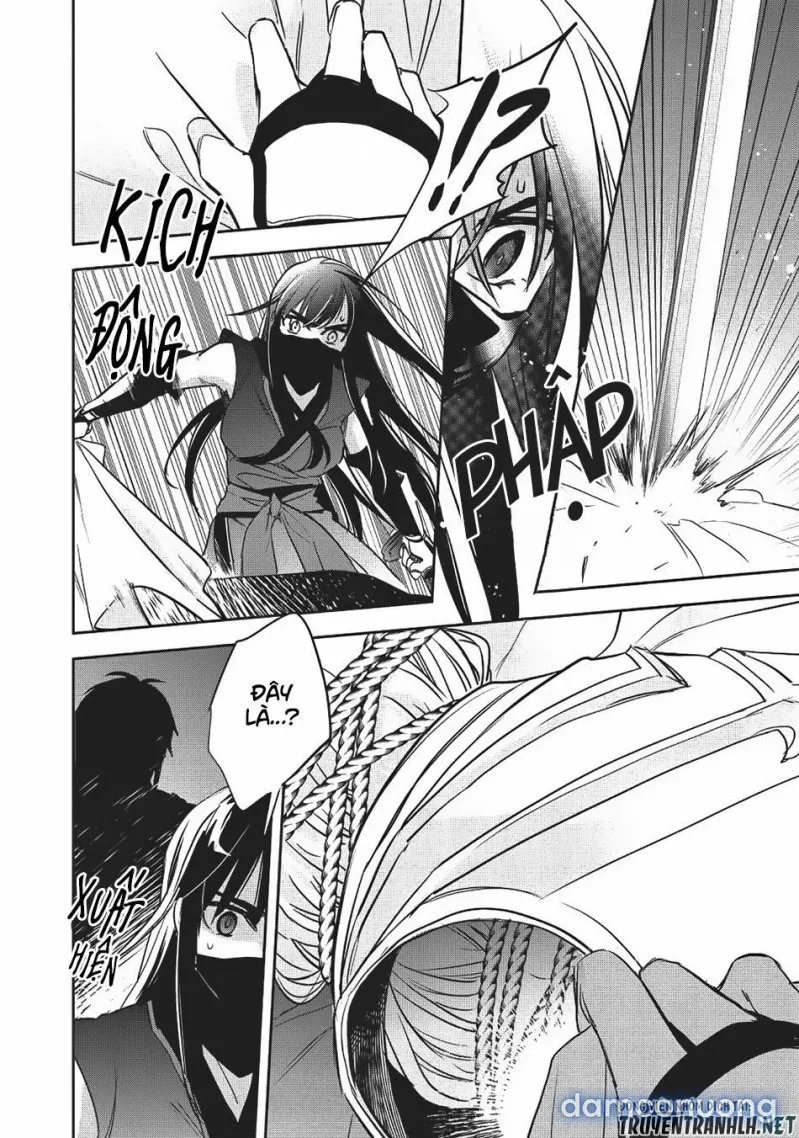 Wortenia Senki 