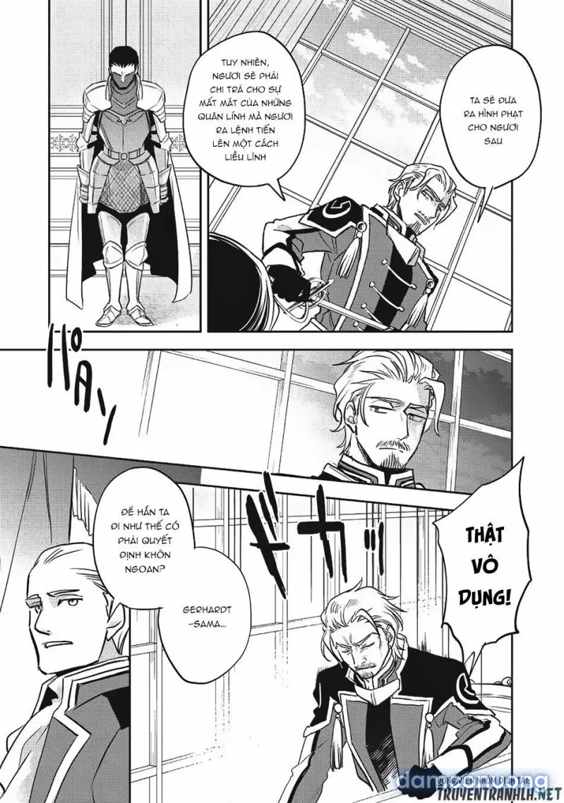 Wortenia Senki 
