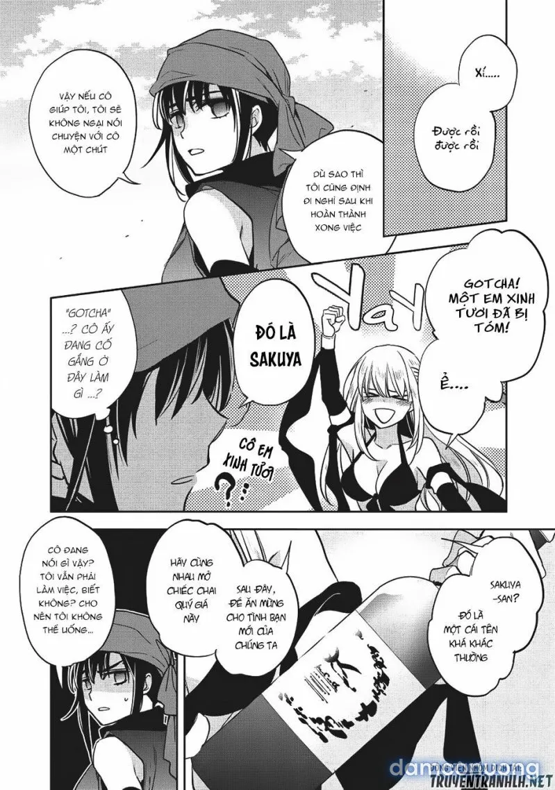 Wortenia Senki 
