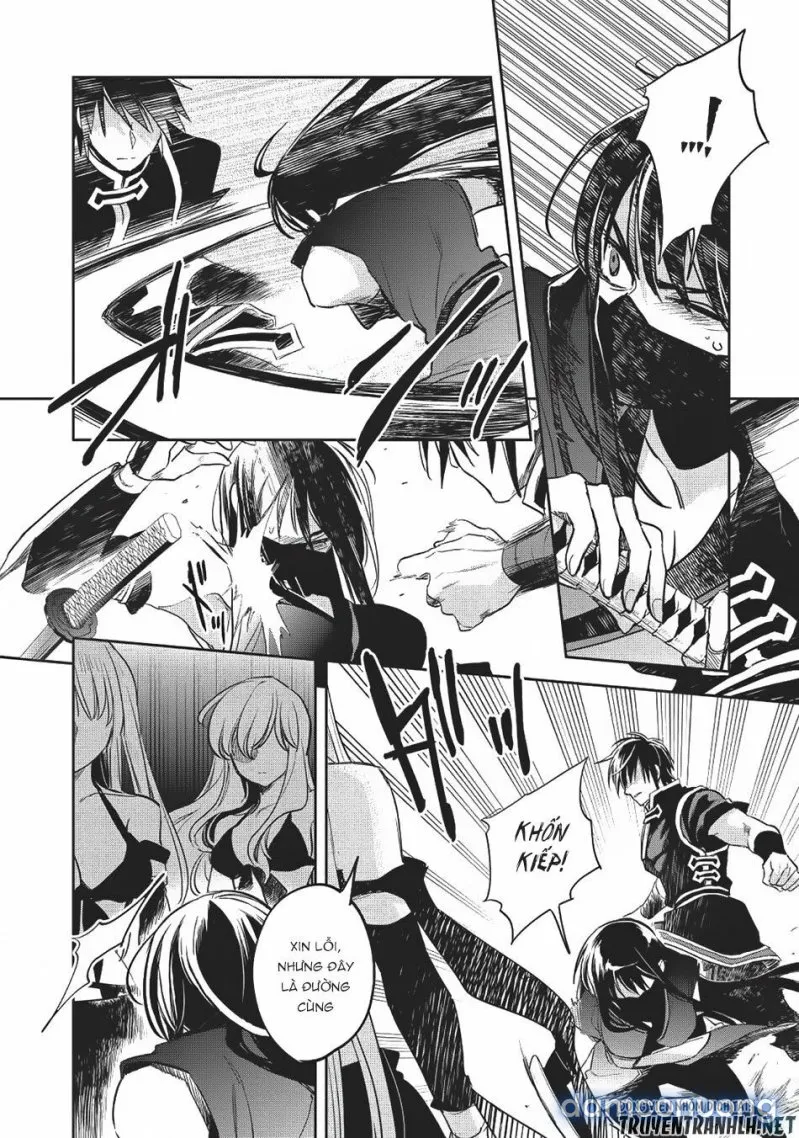 Wortenia Senki 