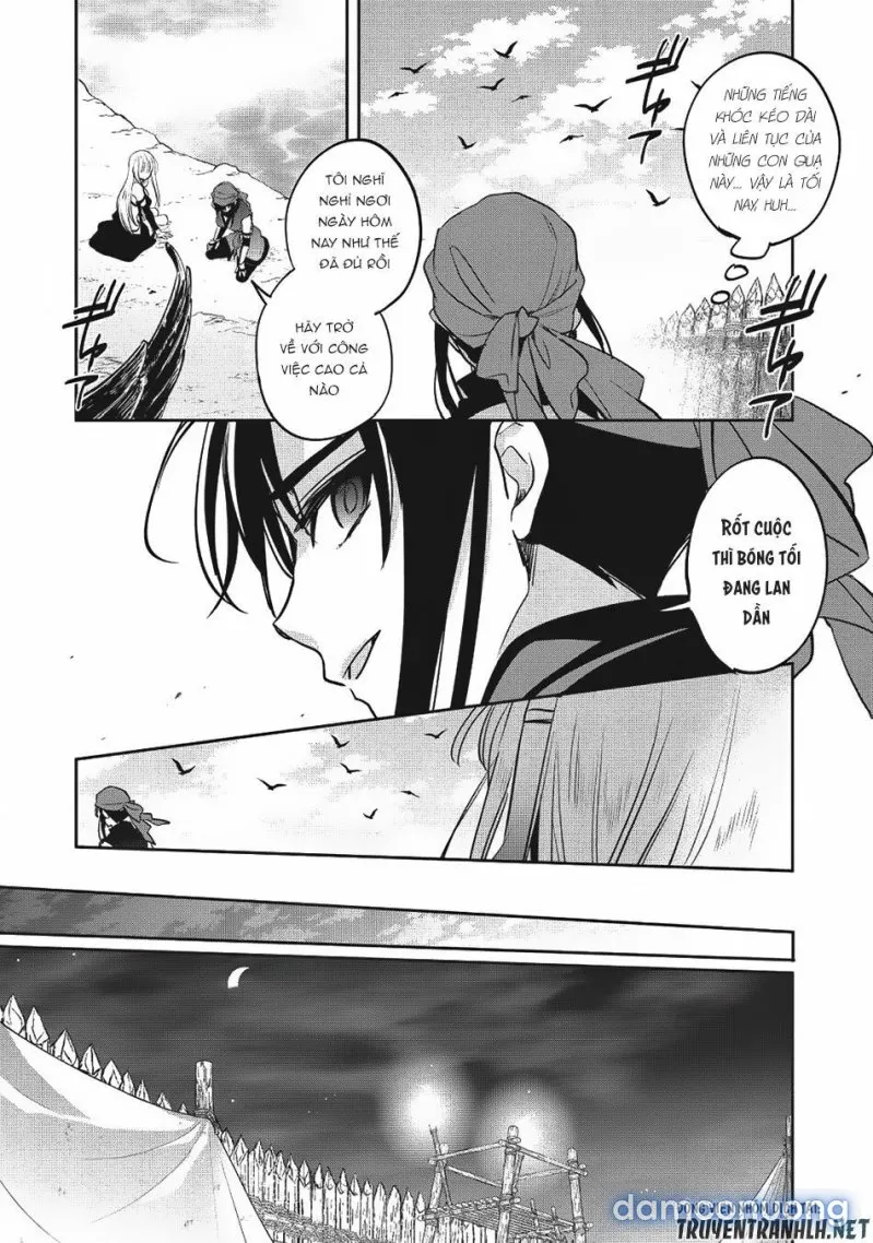 Wortenia Senki 