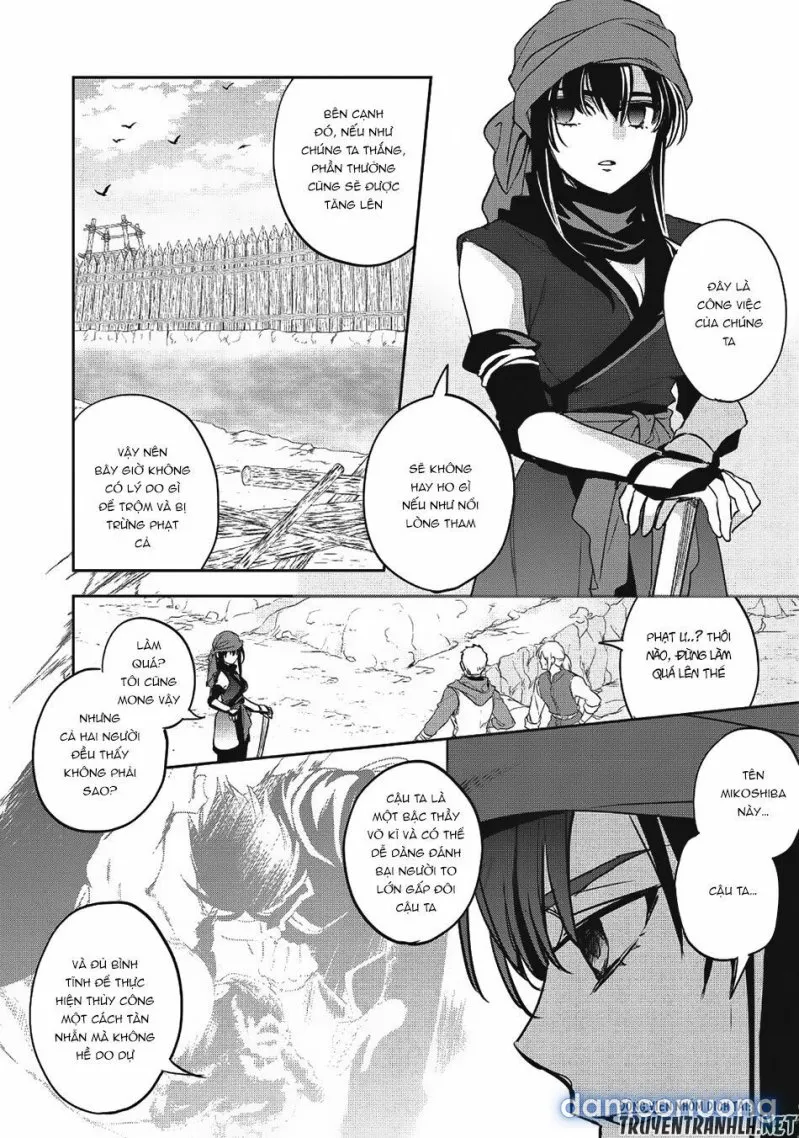 Wortenia Senki 