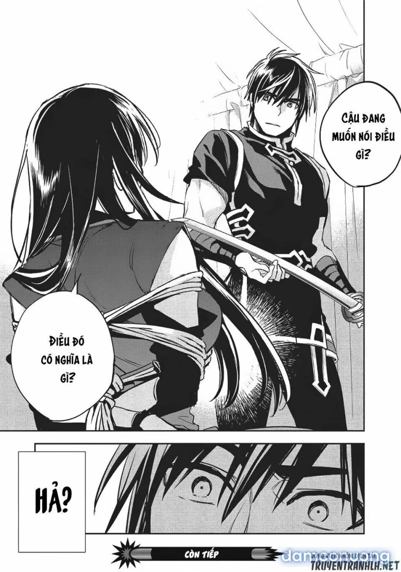 Wortenia Senki 