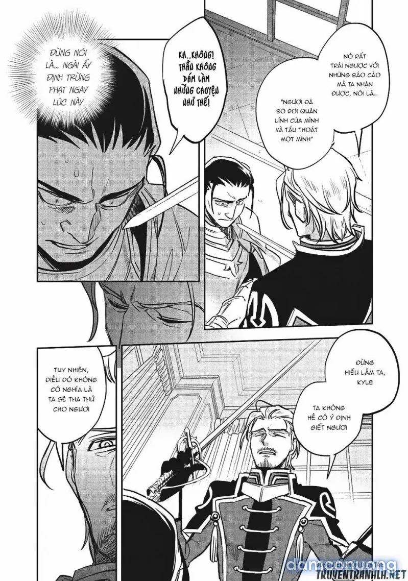 Wortenia Senki 