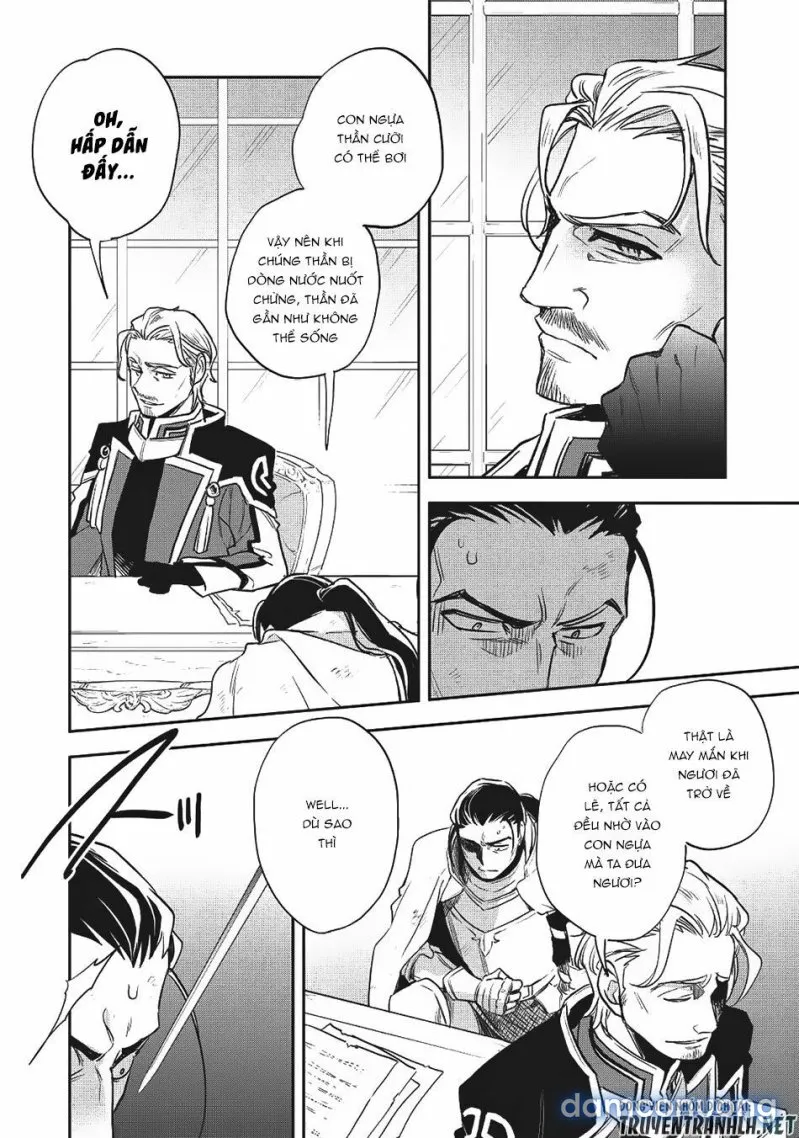 Wortenia Senki 