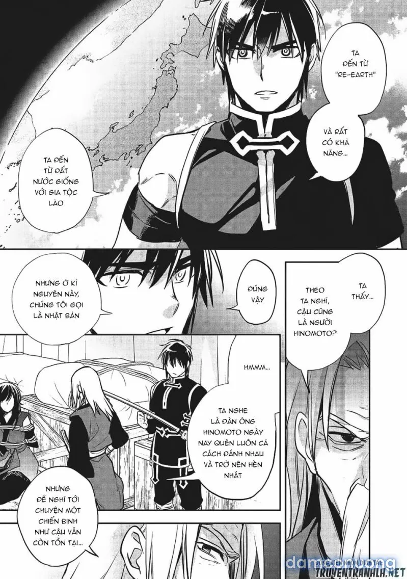 Wortenia Senki 
