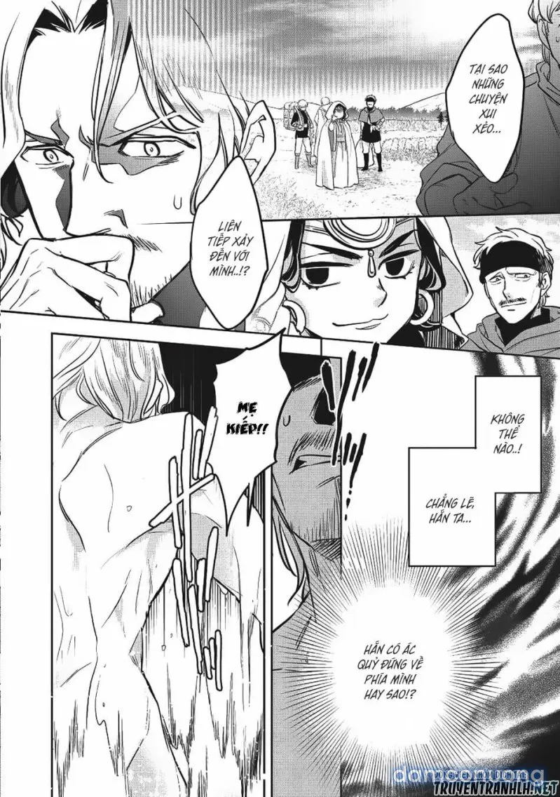 Wortenia Senki 