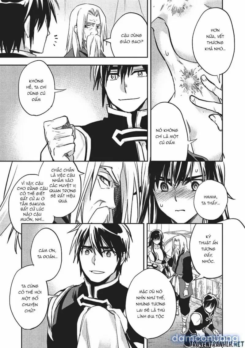 Wortenia Senki 