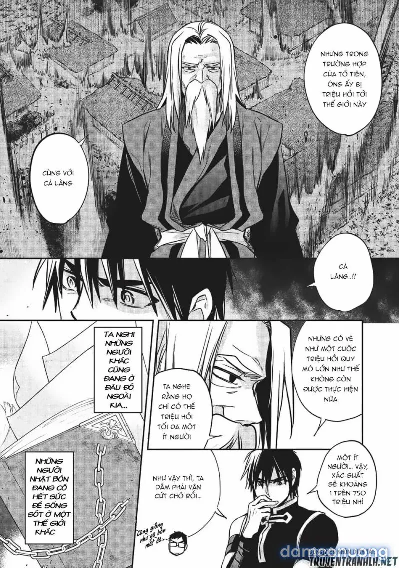 Wortenia Senki 