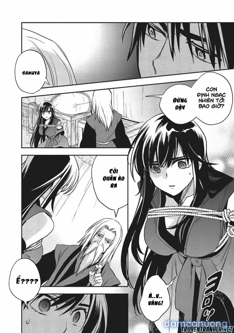 Wortenia Senki 