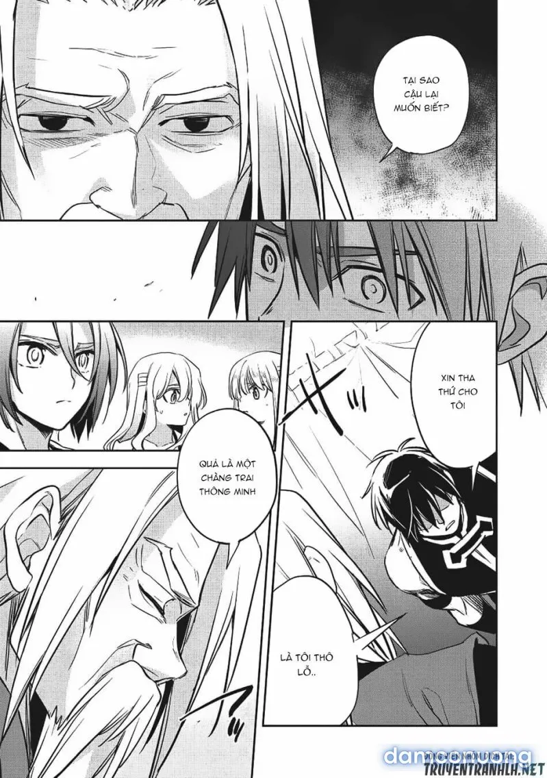 Wortenia Senki 