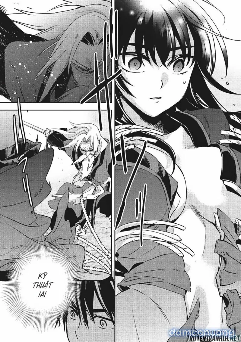 Wortenia Senki 
