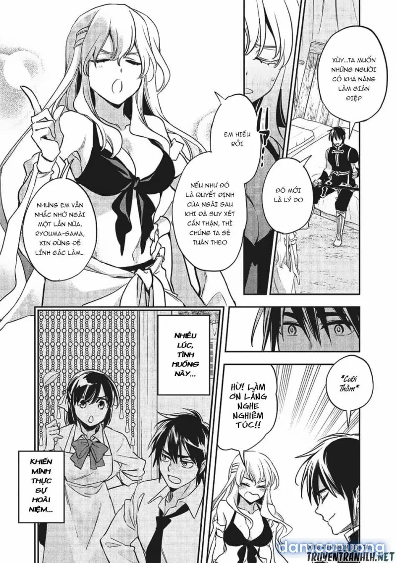 Wortenia Senki 