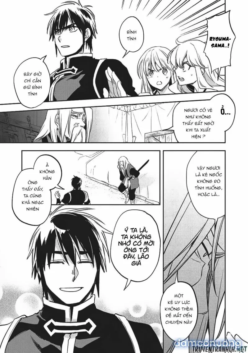 Wortenia Senki 