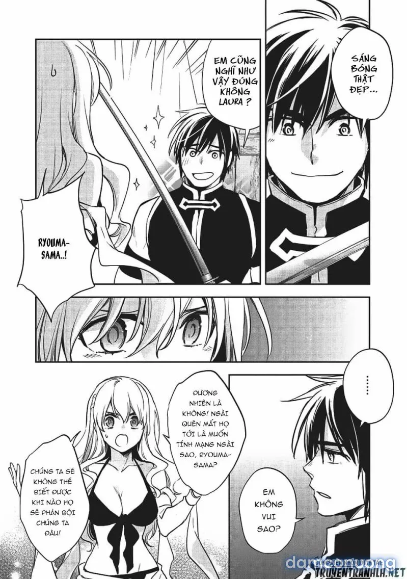 Wortenia Senki 